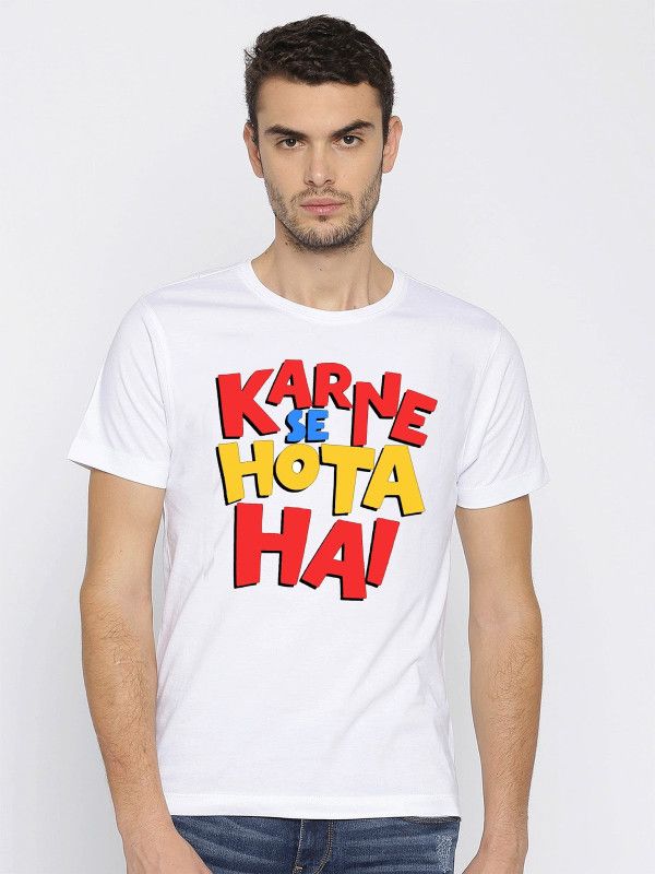 Karnse Se Hota Hai Men Graphic Print Round Neck Poly Cotton Multicolor T-Shirt