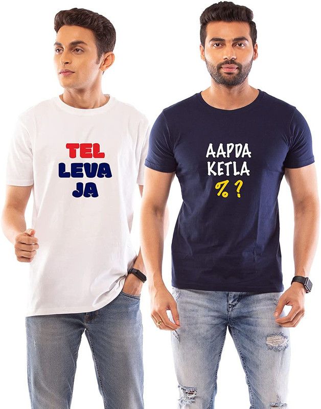 Pack of 2 Men’s Cotton Printed T-Shirt _Apada Ketla% |Tel Leva Ja Theme Tees Combo Men Typography Round Neck Pure Cotton White, Blue T-Shirt