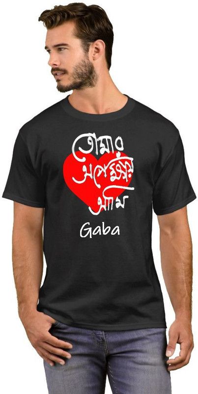 Gaba Bengali Bong Romantic T Shirt Tomar Opekhay Ami Men Printed Round Neck Cotton Blend Red, White, Black T-Shirt