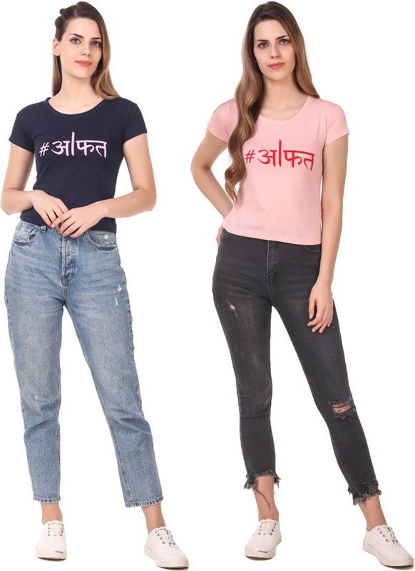 Pack of 2 Women Typography Round Neck Cotton Blend Dark Blue, Pink T-Shirt