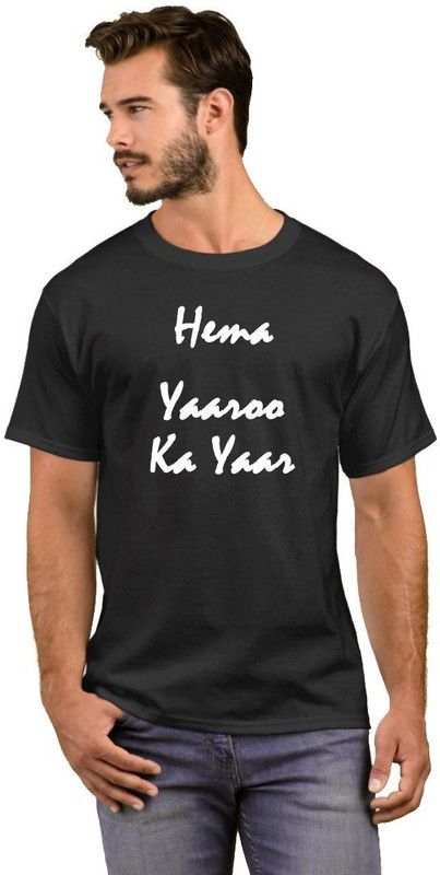 Hema Yaaroo Ka Yaar Men Printed Round Neck Cotton Blend White, Black T-Shirt