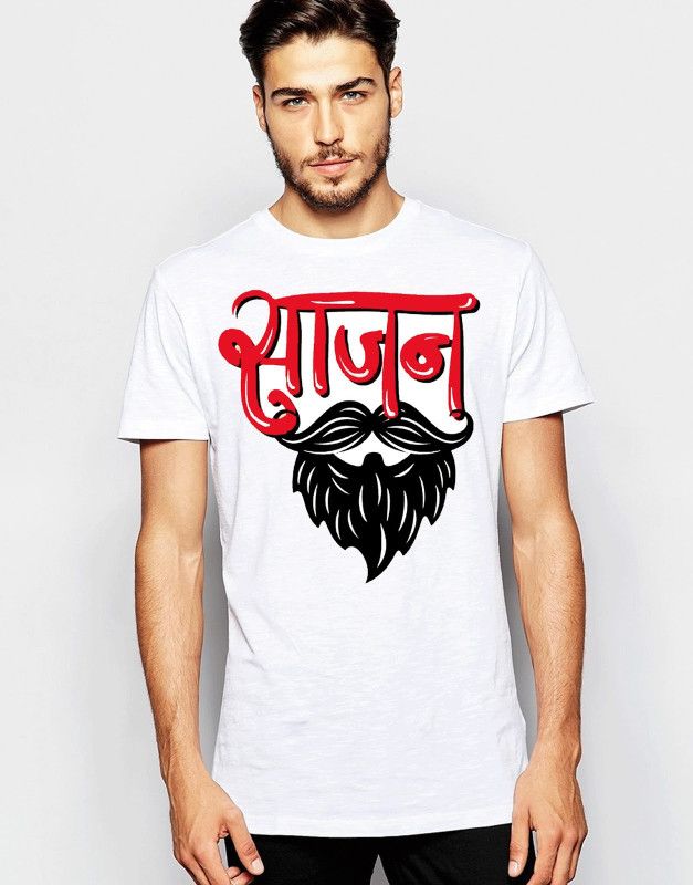 Saajan Men Printed, Graphic Print Round Neck Poly Cotton White T-Shirt