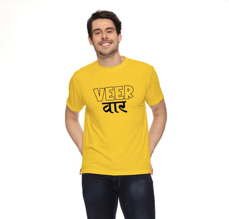 Men Typography Round Neck Polyester Yellow T-Shirt