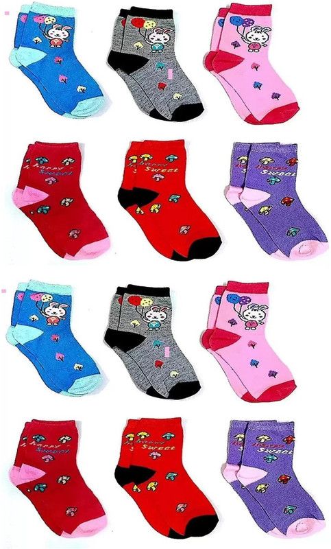 Baby Boys & Baby Girls Self Design Mid-Calf/Crew  (Pack of 12)