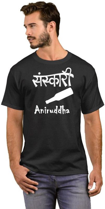 Aniruddha College Sanskari 28 Men Printed Round Neck Cotton Blend White, Black T-Shirt