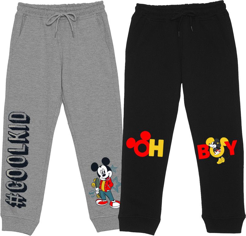 Track Pant For Boys & Girls  (Grey, Pack of 2)