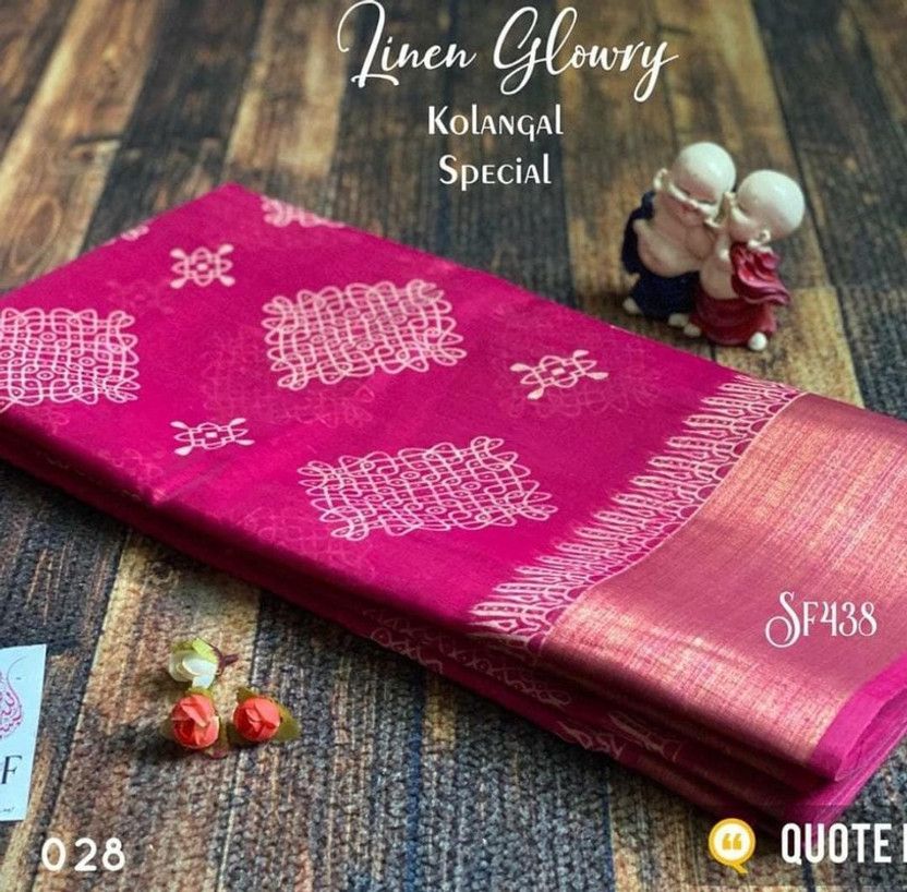 Self Design Bhagalpuri Cotton Silk Saree  (Multicolor)