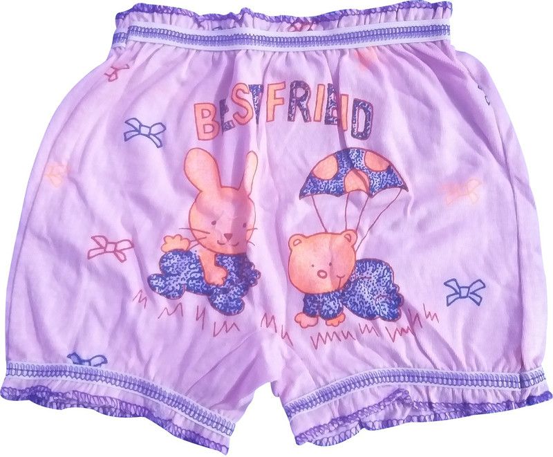 Diligence Baby Boys & Baby Girls Bloomer