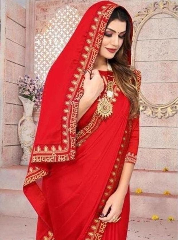 Embellished, Digital Print, Printed Bollywood Georgette, Chiffon Saree  (Red)
