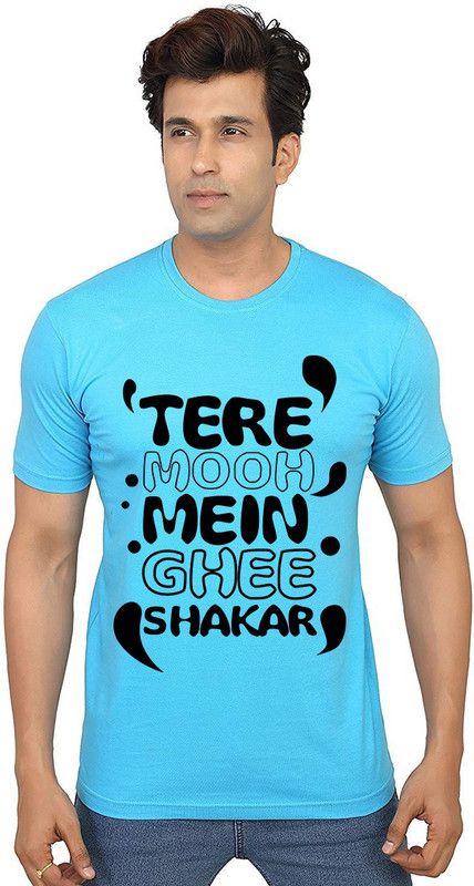 Ghee Shakar Men Typography Round Neck Pure Cotton Light Blue T-Shirt