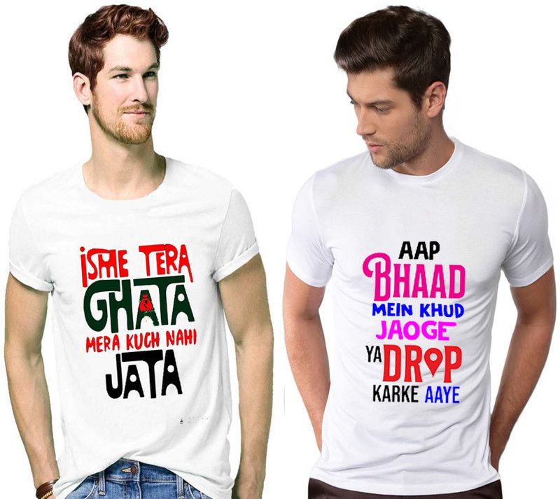 Pack of 2 Men Printed Round Neck Polyester White T-Shirt