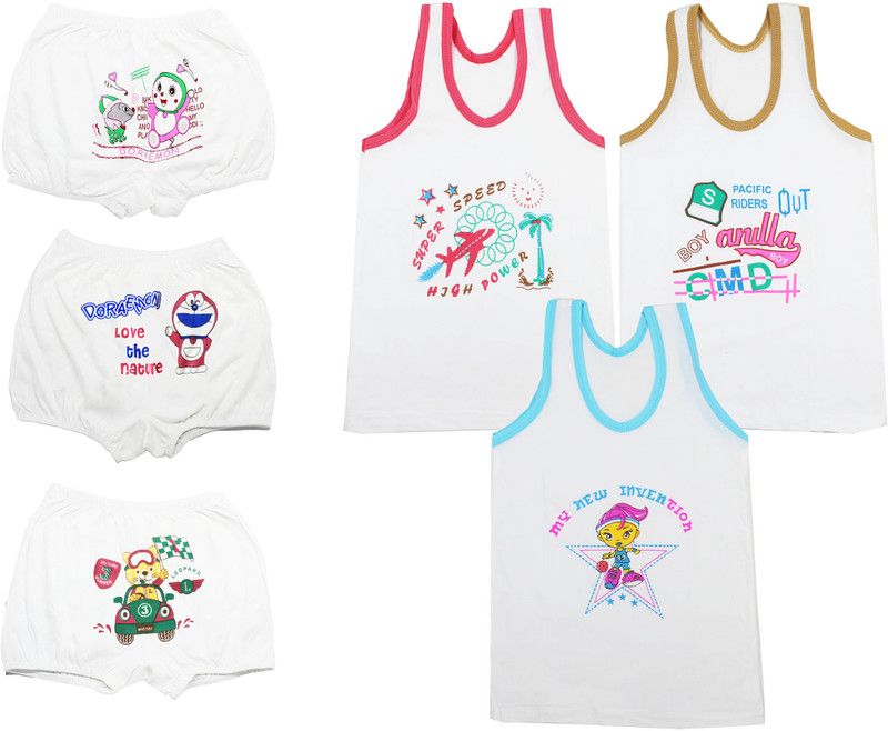 Baby Boys Casual Vest Brief  (Multicolor)