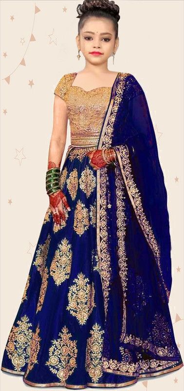 Girls Lehenga Choli Ethnic Wear Embroidered Lehenga, Choli and Dupatta Set  (Light Blue, Pack of 1)