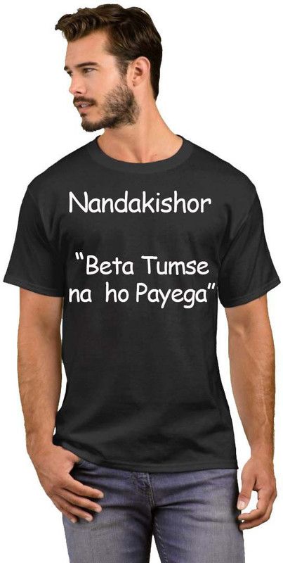 Nandakishor Beta tumse na ho payega Men Typography Round Neck Cotton Blend Black T-Shirt