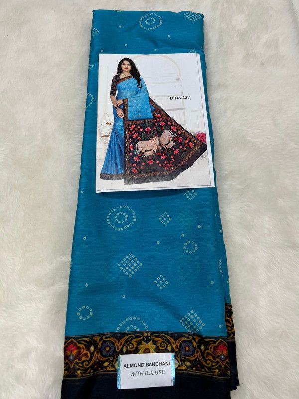 Banarasi Georgette Saree  (Blue)