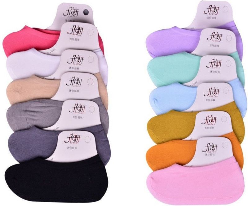 Men & Women Self Design Ankle Length  (Pack of 12)