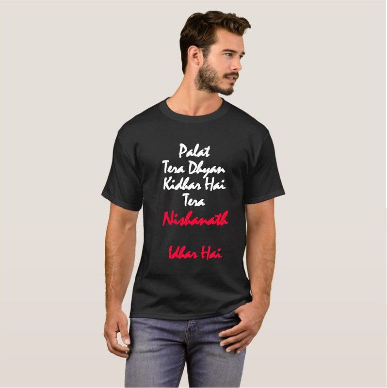 Nishanath Romantic College Dude Love Stylish Fashion V05 Men Printed Round Neck Cotton Blend Black T-Shirt