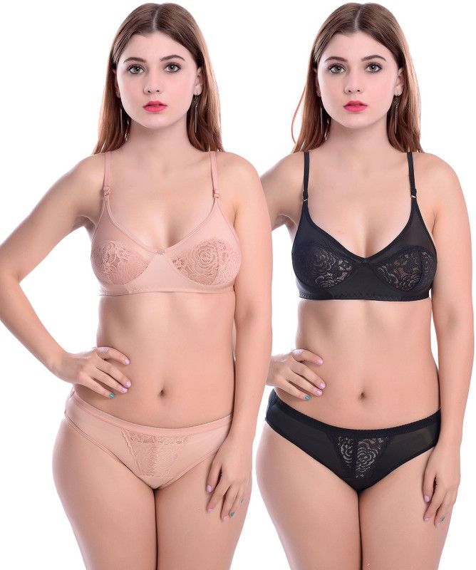 Bra & Panty Set Floral Print Brown, Black Lingerie Set
