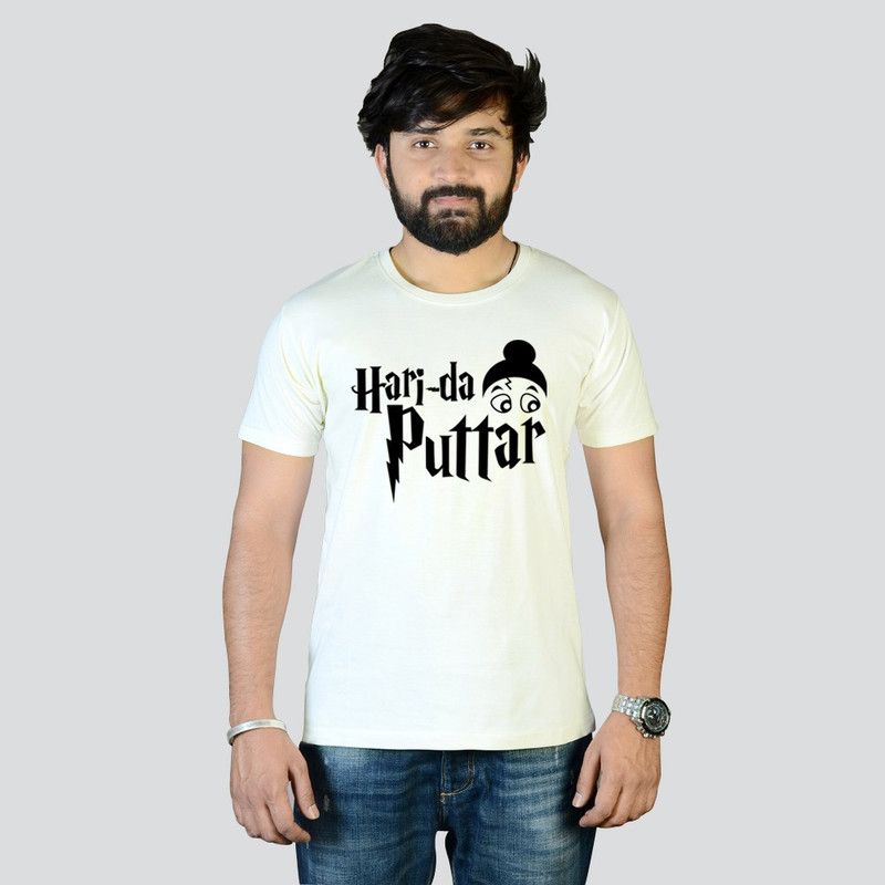 Sardar Hari Da Puttar Men Printed Round Neck Pure Cotton White T-Shirt