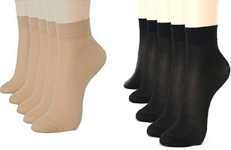 Women Ankle Length  (Pack of 10)
