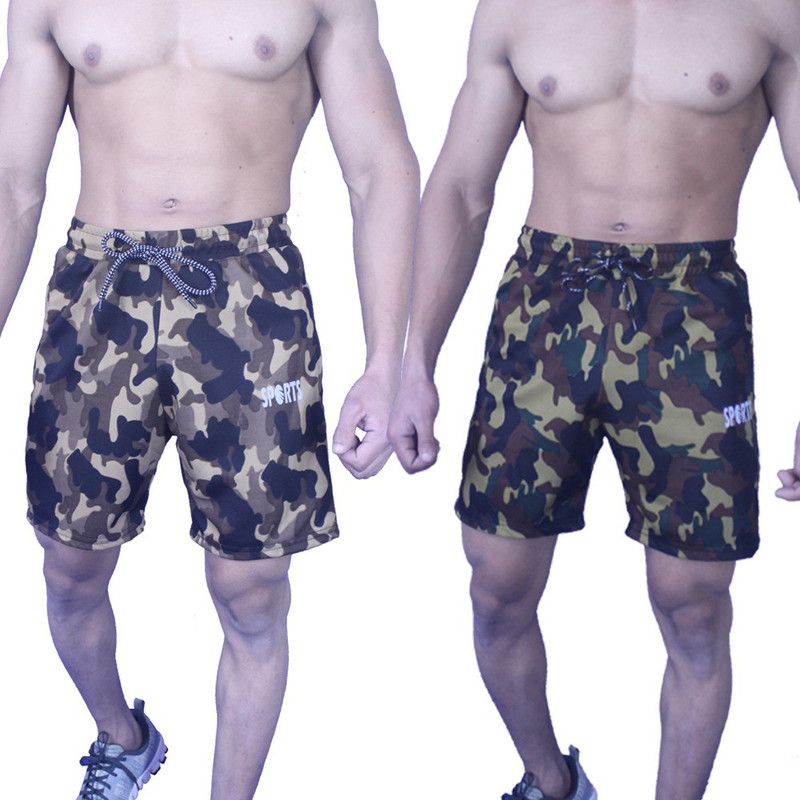Pack of 2 Printed Men Brown, Green Sports Shorts