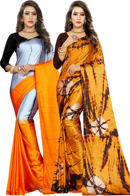 Dyed Daily Wear Satin Saree  (Pack of 2, Brown)