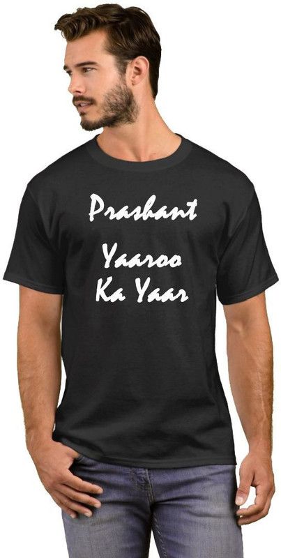 Prashant Yaaroo Ka Yaar Men Printed Round Neck Cotton Blend White, Black T-Shirt