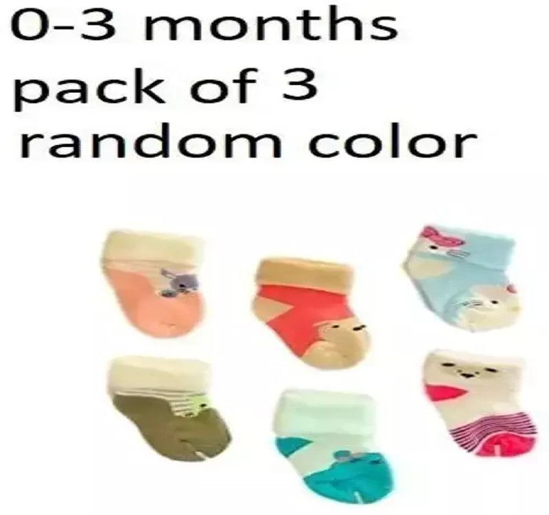 Baby Boys & Baby Girls Ankle Length