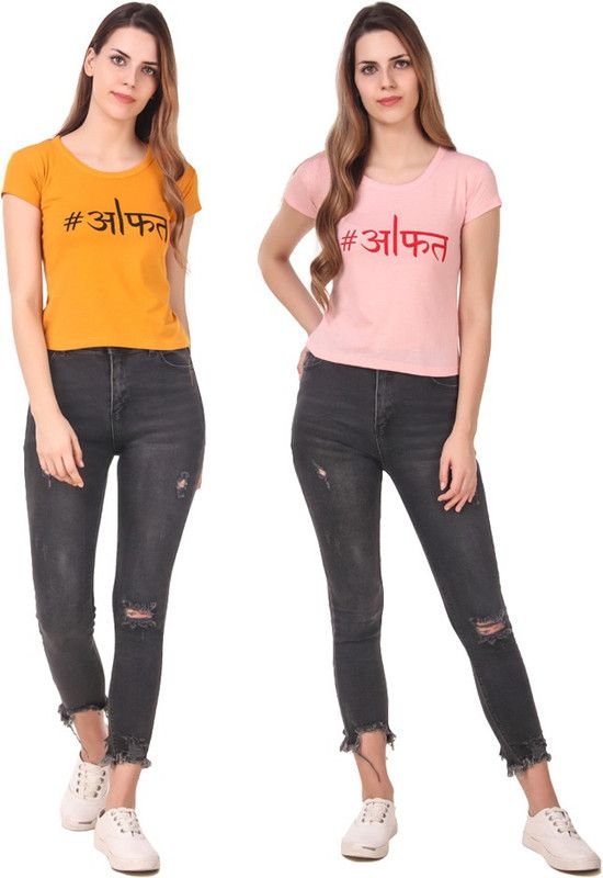 Pack of 2 Women Typography Round Neck Cotton Blend Pink, Yellow T-Shirt