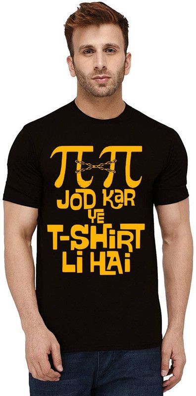 Jod Kar Men Printed Round Neck Pure Cotton Black T-Shirt