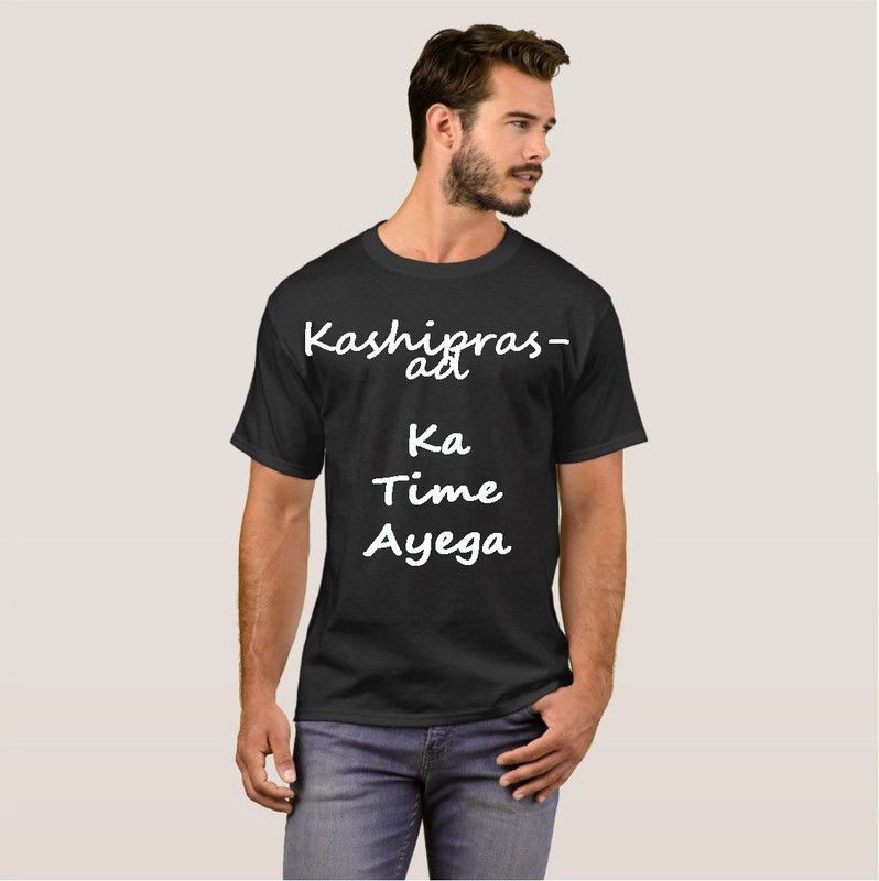 Kashiprasad Apna Time Ayega V13 Men Printed Round Neck Cotton Blend Black T-Shirt