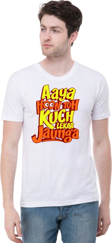 KPmt_99 Men Printed Round Neck Poly Cotton White T-Shirt