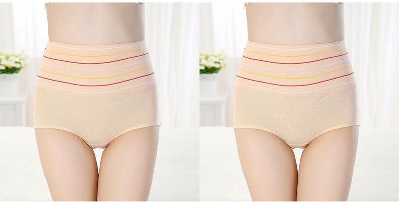 Pack of 2 Women Hipster Beige Panty