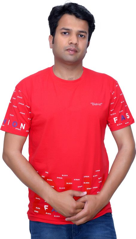 Regular Fit Smart Looking Men Solid Round Neck Cotton Blend Red T-Shirt
