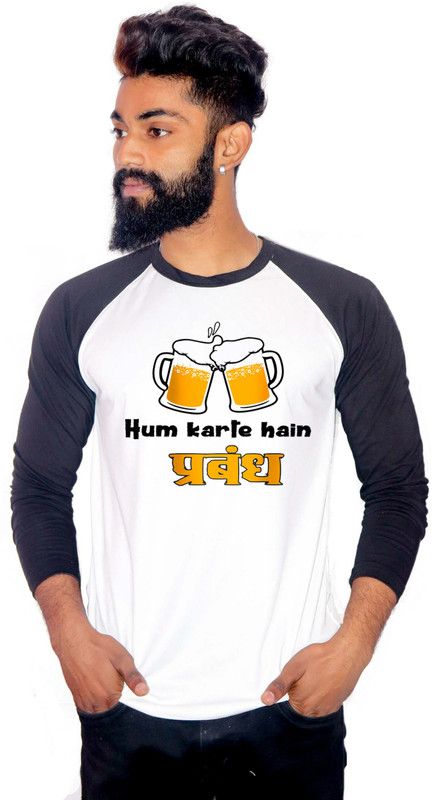 Men Printed Round Neck Poly Cotton White, Black T-Shirt