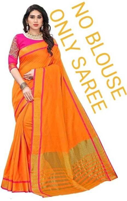 Striped, Solid Daily Wear Cotton Silk Saree  (Orange)