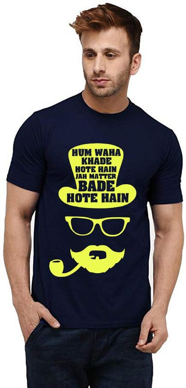 Matter Bade Hote Hai Men Graphic Print Round Neck Pure Cotton Dark Blue T-Shirt