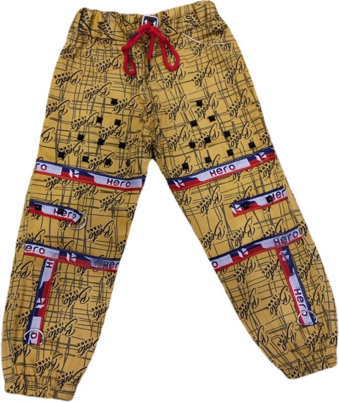 Boys Regular Mid Rise Beige Jeans