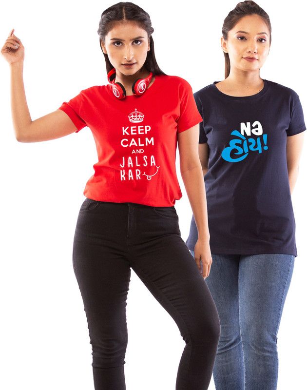 Pack of 2 Women's Printed T-Shirt Cotton Round Neck, Half Sleeve Trendy & Stylish Tshirts Women Printed Round Neck Pure Cotton Red, Blue T-Shirt