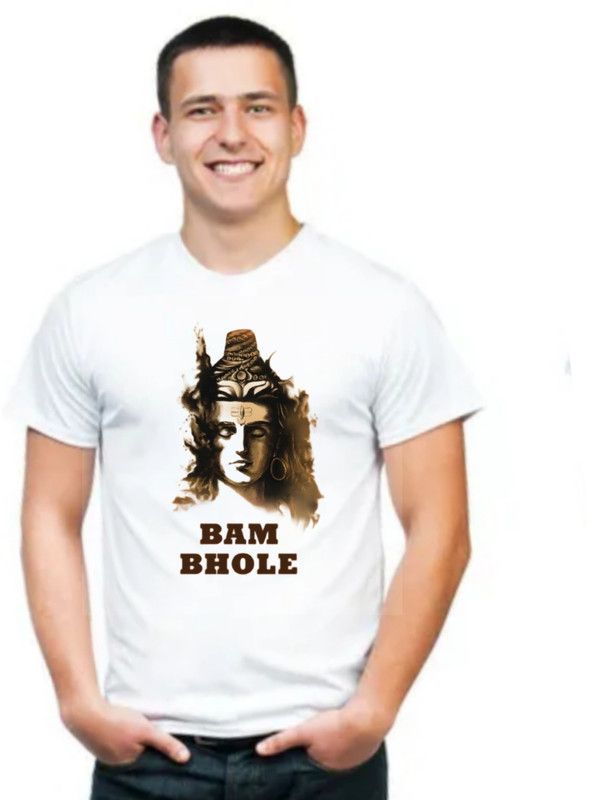 coffe eng bam bhole with pic Men Printed Round Neck Poly Cotton White T-Shirt