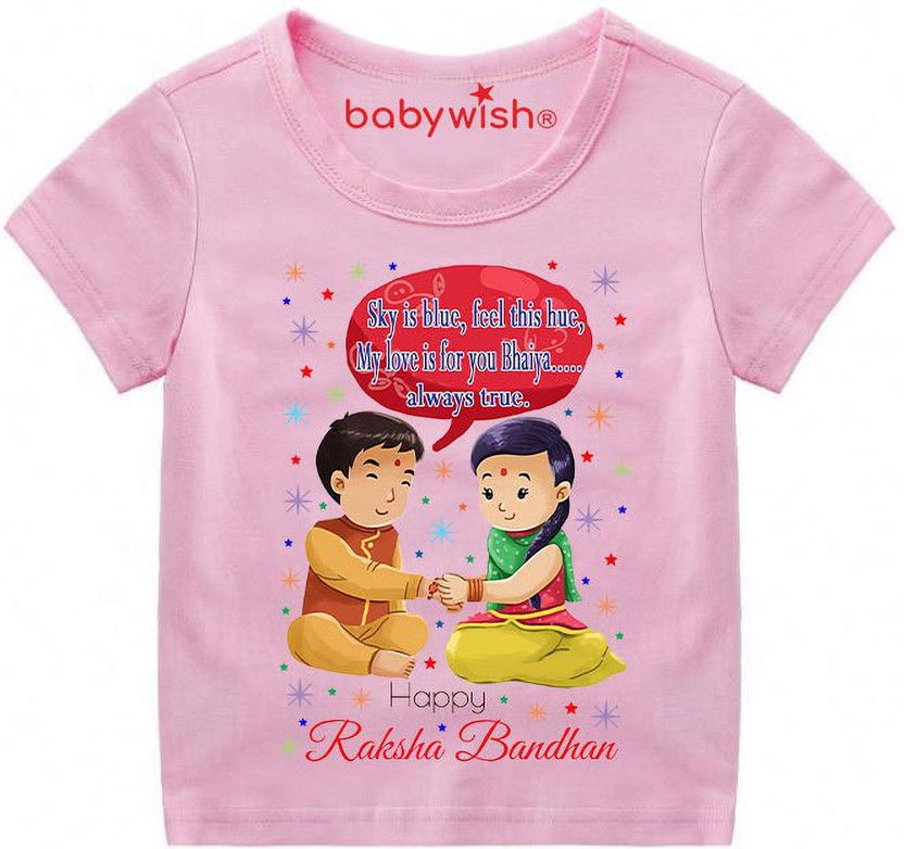 Boys & Girls Graphic Print Polycotton T Shirt  (Pink, Pack of 1)