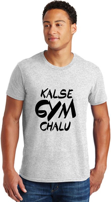 KAL SE GYM Men Printed Round Neck Cotton Blend Grey T-Shirt