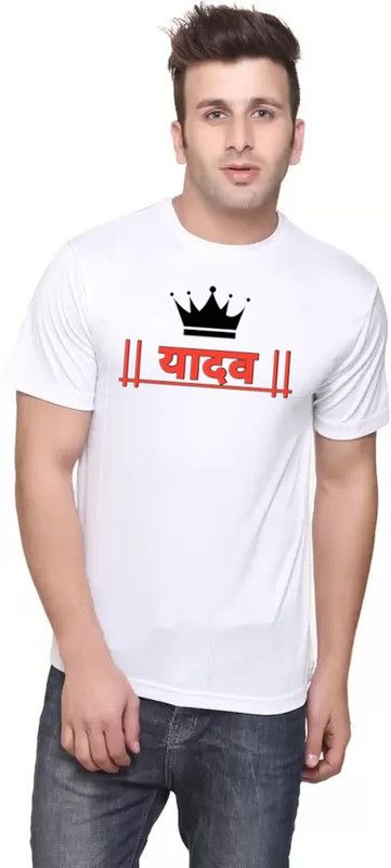 59 S Men Graphic Print Round Neck Polyester White T-Shirt