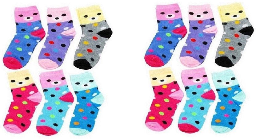 Boys & Girls Self Design Ankle Length  (Pack of 12)