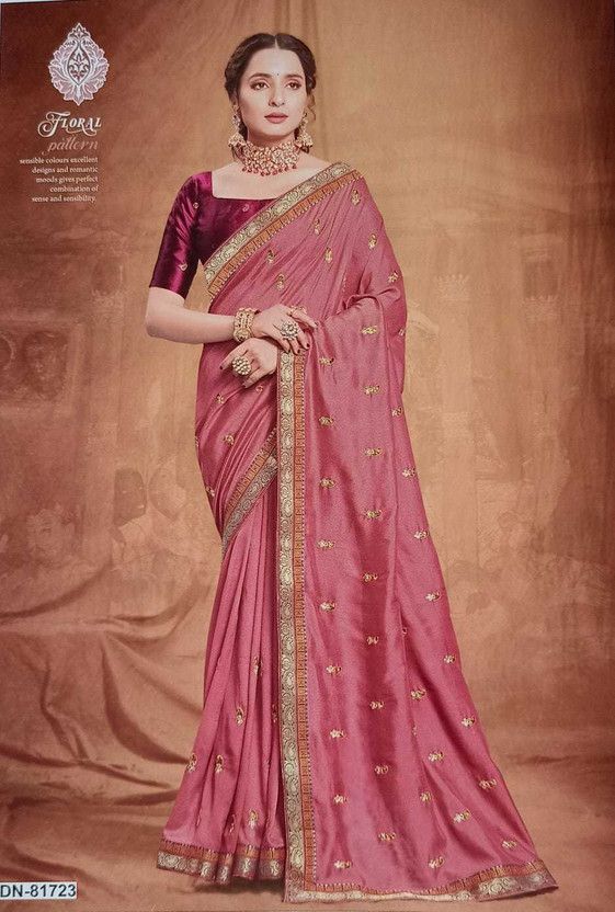Embellished Daily Wear Art Silk Saree  (Pink)