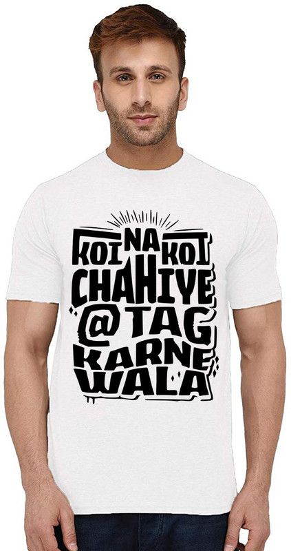 Tag Karnewala Men Printed Round Neck Pure Cotton White T-Shirt