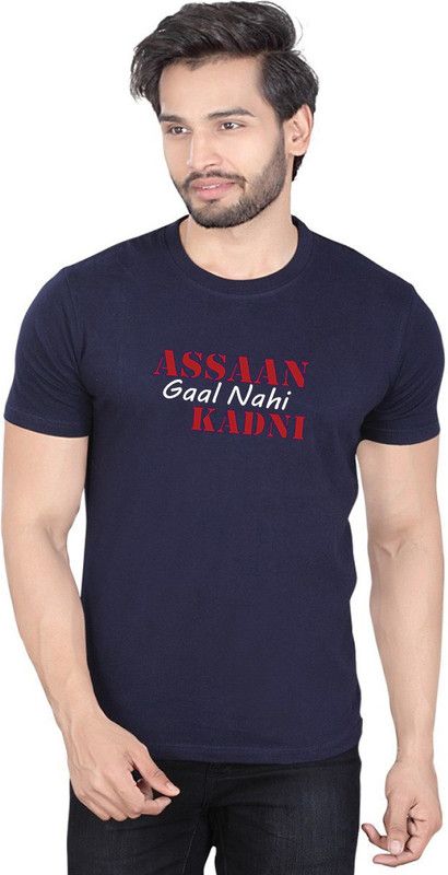 Men's 100 % Cotton Premium Bio washed (AASAAN GAAL NAHI KADNI) DTG Graphic Printed Tshirt Men Graphic Print Round Neck Cotton Blend Blue T-Shirt