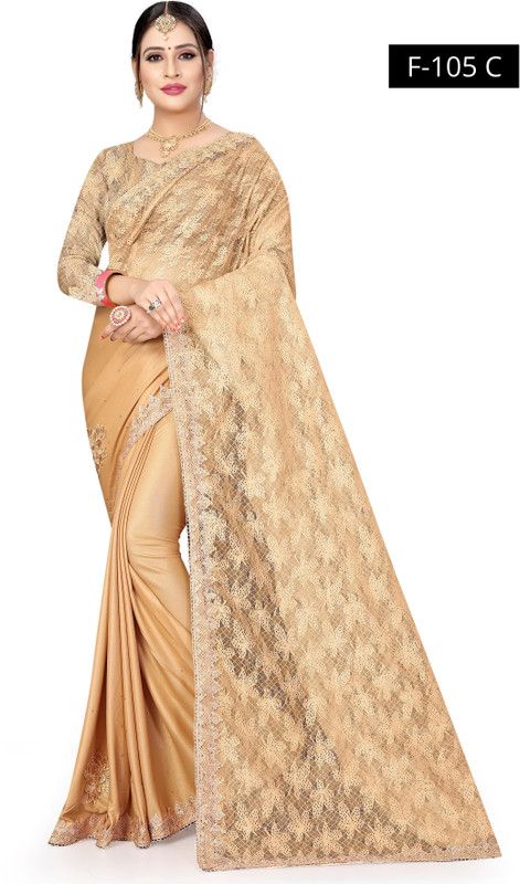 Solid/Plain Bollywood Lycra Blend Saree  (Gold)