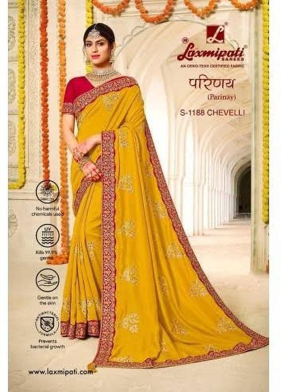 Self Design Madhubani Tussar Silk Saree  (Pack of 2, Mustard)
