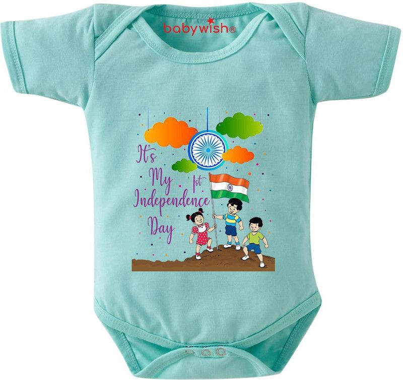 Romper For Baby Boys & Baby Girls Casual Graphic Print Cotton Lycra Blend  (Green, Pack of 1)